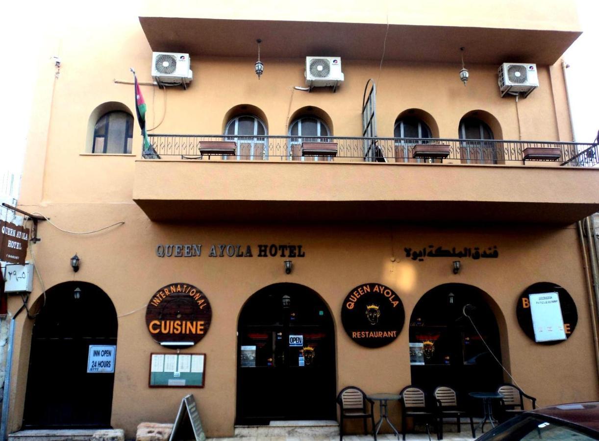 مادابا Queen Ayloa Hotel&Restaurant المظهر الخارجي الصورة